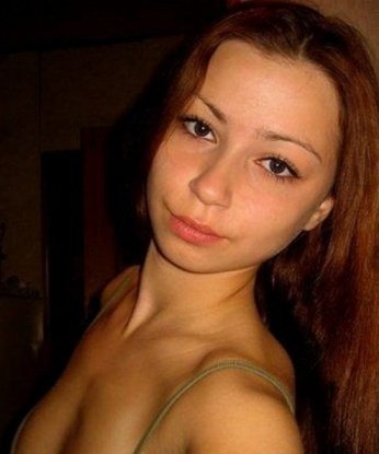 Проститутка Карджин : Катя